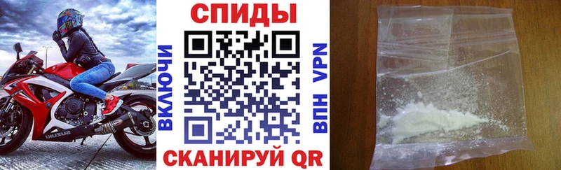 АМФЕТАМИН 97%  Казань 
