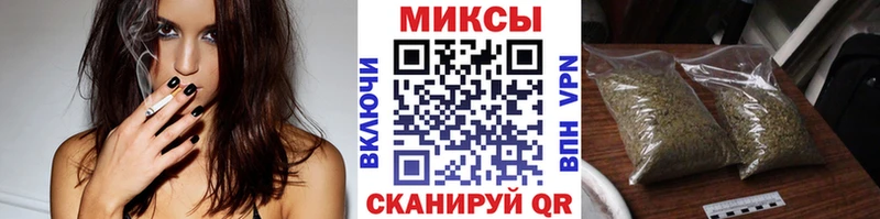 дарнет шоп Казань БУТИРАТ бутик