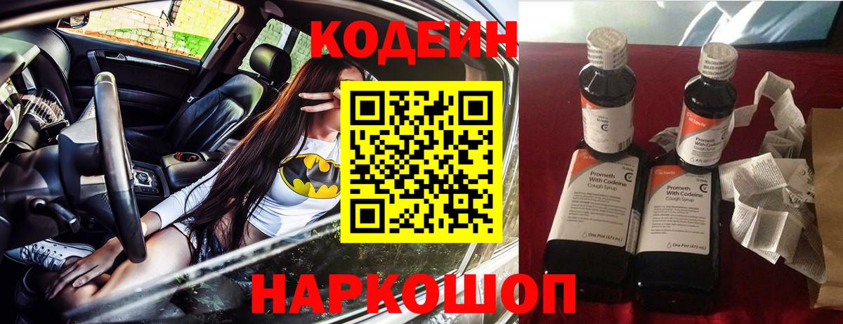 АМФ кристаллы  Мефедрон кристаллы  Alpha-PVP СОЛЬ кристаллы  Казань  COCAIN  МЕТАДОН  Каннабис  MDMA  Гашиш 