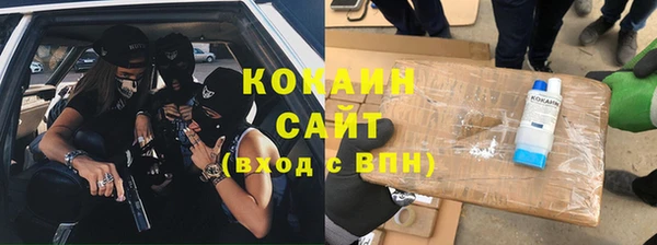 ешки Россошь