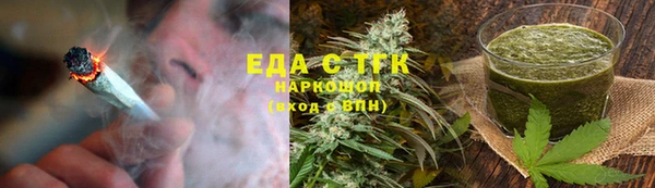 ешки Россошь