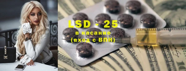 ешки Россошь