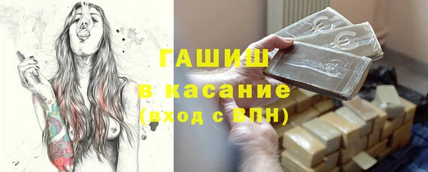 mdma Ростов