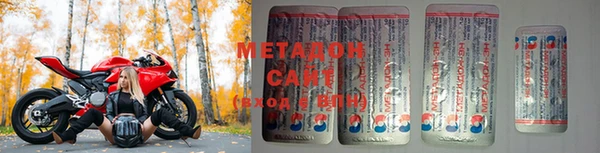 индика Рославль