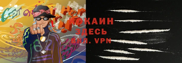 ешки Россошь