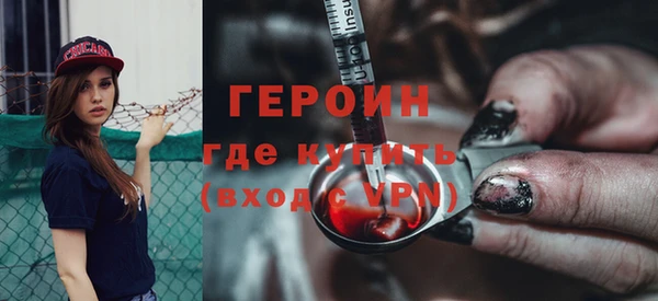 mdma Ростов