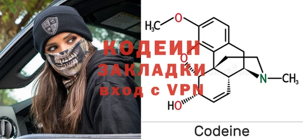 mdma Ростов