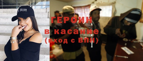 mdma Ростов