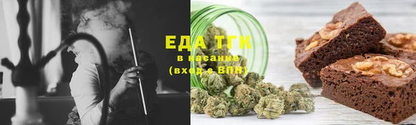 mdma Ростов