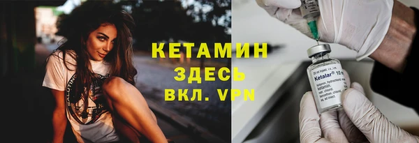mdma Ростов