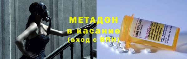 ешки Россошь