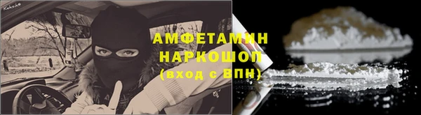 mdma Ростов