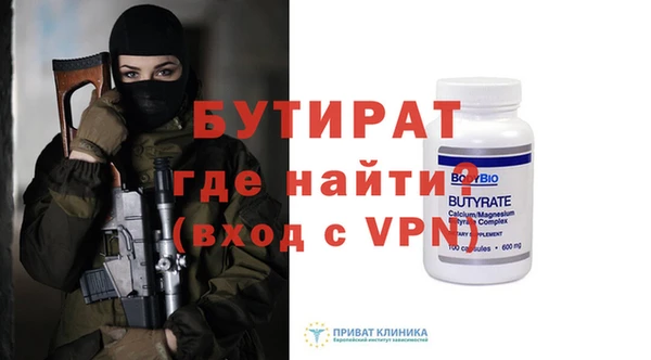 ешки Россошь