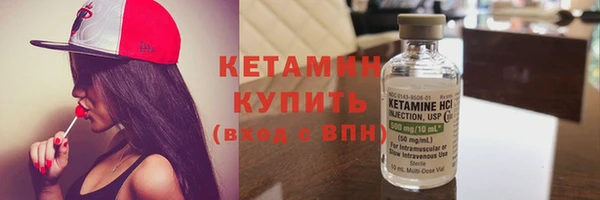 ешки Россошь