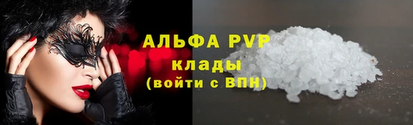 ешки Россошь