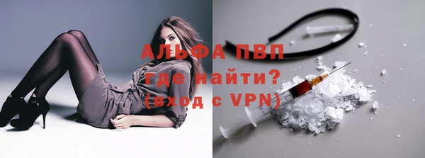 ешки Россошь