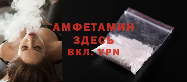 mdma Ростов