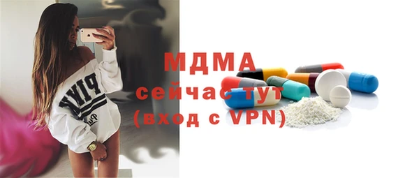 mdma Ростов
