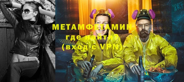ешки Россошь