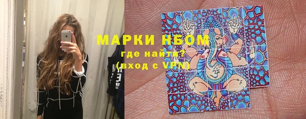 mdma Ростов