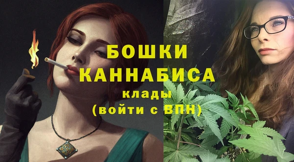 ешки Россошь