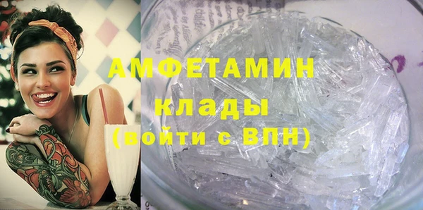 mdma Ростов