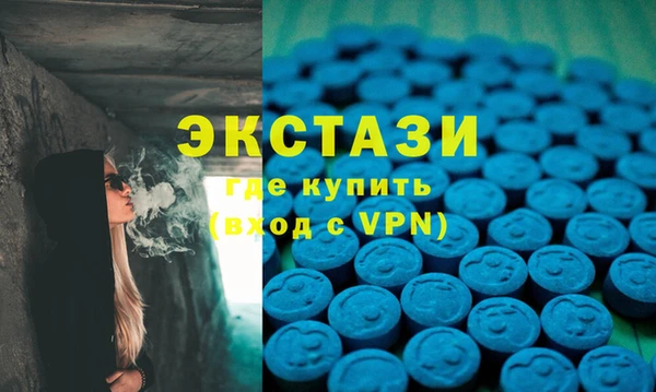 mdma Ростов