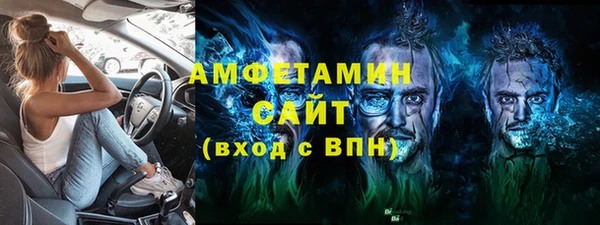 ешки Россошь