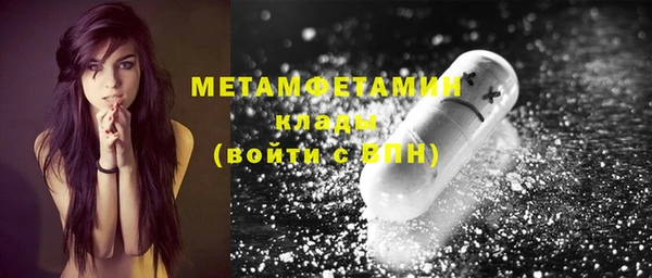 mdma Ростов
