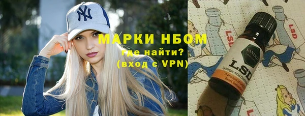 ешки Россошь