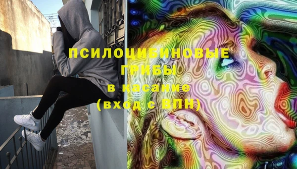 mdma Ростов