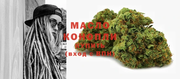 mdma Ростов