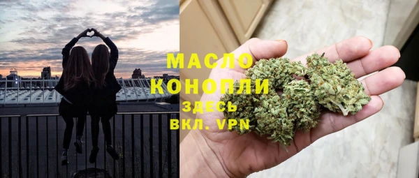 mdma Ростов