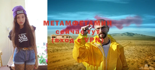 ешки Россошь