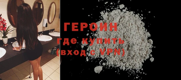 mdma Ростов
