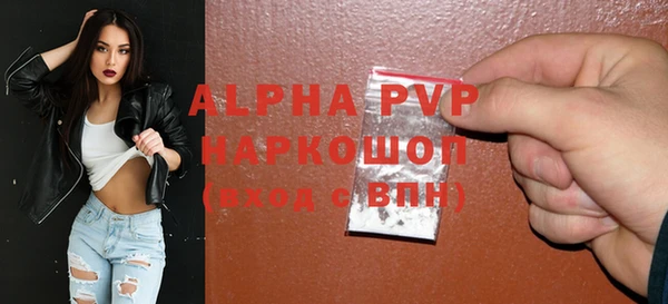mdma Ростов