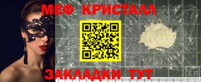 тгк Берёзовский