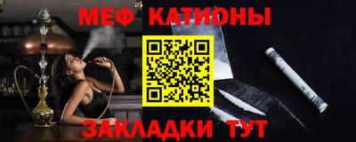 бошки Балашиха