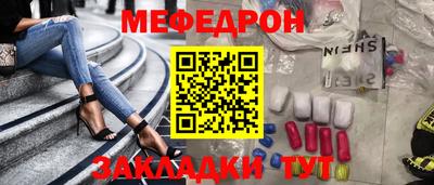 герыч Гусь-Хрустальный