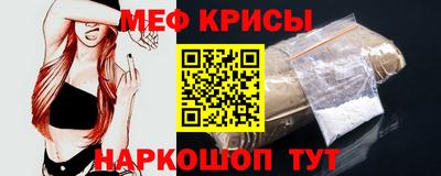 ПСИЛОЦИБИНОВЫЕ ГРИБЫ Балаково