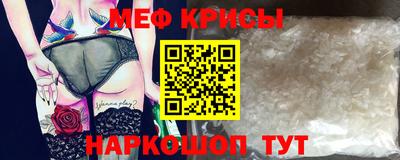 ПСИЛОЦИБИНОВЫЕ ГРИБЫ Беслан