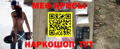 бошки Балашиха