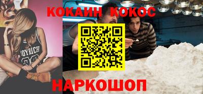 ПСИЛОЦИБИНОВЫЕ ГРИБЫ Балаково