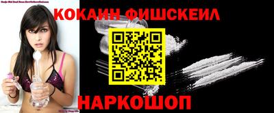 ПСИЛОЦИБИНОВЫЕ ГРИБЫ Беслан