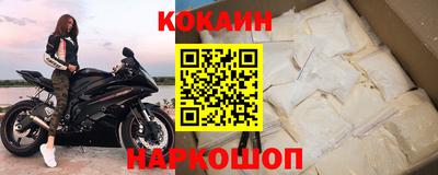 герыч Гусь-Хрустальный