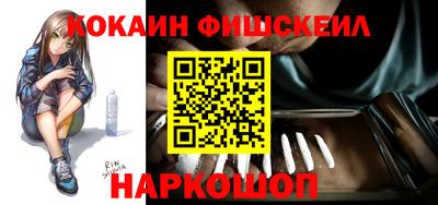 ПСИЛОЦИБИНОВЫЕ ГРИБЫ Балаково