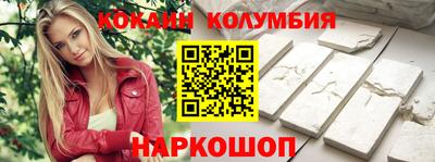 экстази Гусиноозёрск