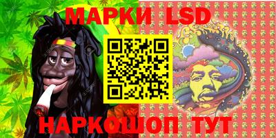 бошки Балашиха