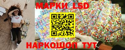 бошки Балашиха