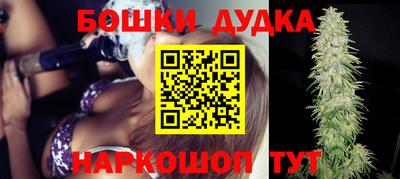 ПСИЛОЦИБИНОВЫЕ ГРИБЫ Беслан